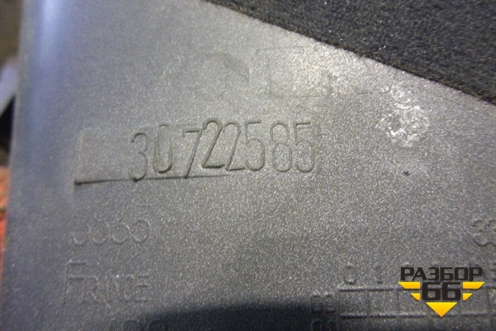 Накладка на щиток приборов (30722585) для Volvo S40 с 2004-2012г