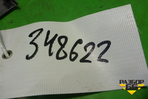 Кожух рулевой колонки (верхняя часть) (GS1D60221) для Mazda Mazda 6 (GH) с 2007-2012г