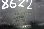 Кожух рулевой колонки (верхняя часть) (GS1D60221) для Mazda Mazda 6 (GH) с 2007-2012г