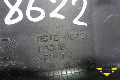 Кожух рулевой колонки (верхняя часть) (GS1D60221) для Mazda Mazda 6 (GH) с 2007-2012г
