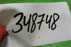 Накладка двери задней левой (уголок) (822939U000) для Nissan Note (Е11) с 2005-2013г
