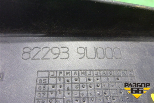 Накладка двери задней левой (уголок) (822939U000) для Nissan Note (Е11) с 2005-2013г