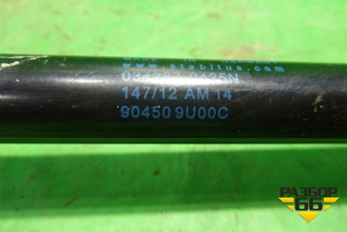 Амортизатор двери багажника (904509U00C) для Nissan Note (Е11) с 2005-2013г