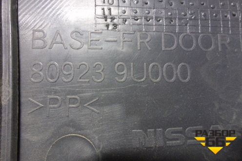 Обшивка двери передней левой под электрику (809239U000) для Nissan Note (Е11) с 2005-2013г