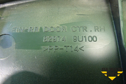 Обшивка двери задней правой под механику (829229U100) для Nissan Note (Е11) с 2005-2013г