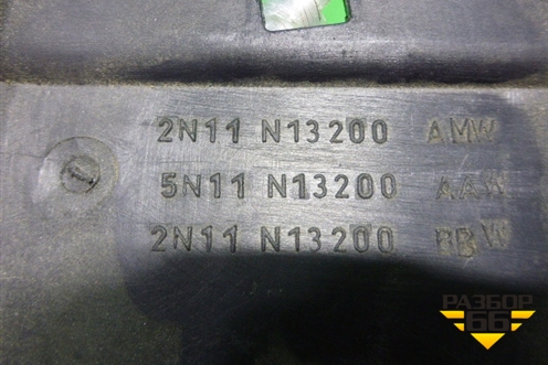 Накладка порога внутренняя правая (2N11N13200AMW) для Ford Fusion с 2002г