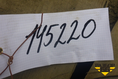 Кронштейн пневморессоры (задний правый) для Mercedes Benz TRUCK Axor 2 с 2004г (Аксор)