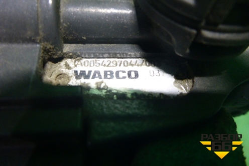 Клапан пневматический (A0054297044) для Mercedes Benz  TRUCK Actros MP3 с 2008г