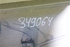 Накладка двери передней левой (2.4л) (75332T0AA0) для Honda CR-V(RM) с 2012г
