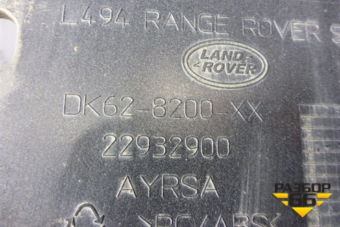 Решетка радиатора (DK628200XX) для Land Rover Range Rover Sport с 2013-2022г