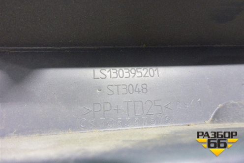 Накладка на щиток приборов (LS130395201) для Fiat Ducato (244) с 2002-2006г (Елабуга)