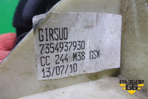 Кулиса КПП МКПП (7354937930) для Fiat Ducato (244) с 2002-2006г (Елабуга)