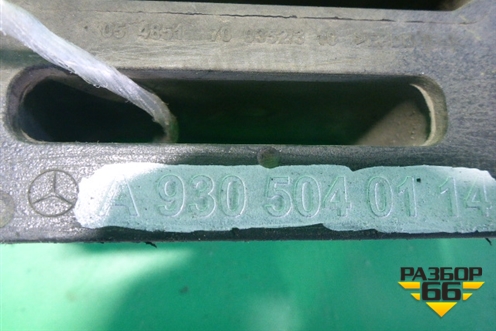Подушка радиатора  (A9305040114) для Mercedes Benz  TRUCK Actros MP3 с 2008г