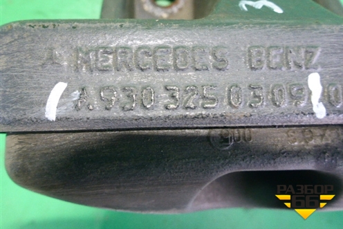 Отбойник заднего моста (A9303250309) для Mercedes Benz  TRUCK Actros MP3 с 2008г