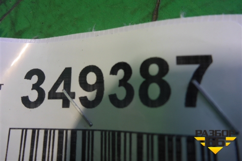 Накладка двери задней правой (после 2014г не крашеная) (8U0853970D) для Audi Q3 с 2011-2018г