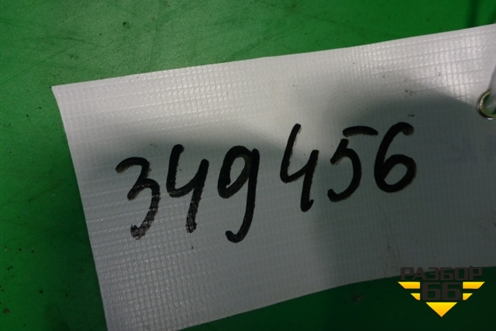 Накладка заднего бампера (CV4417F765ABW) для Ford Kuga с 2012г