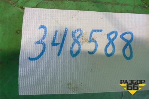 Кран ABS (A0044296544) для Mercedes Benz  TRUCK Actros MP3 с 2008г
