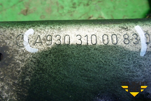 Замок кабины гидравлический (A9303100083) для Mercedes Benz  TRUCK Actros MP3 с 2008г