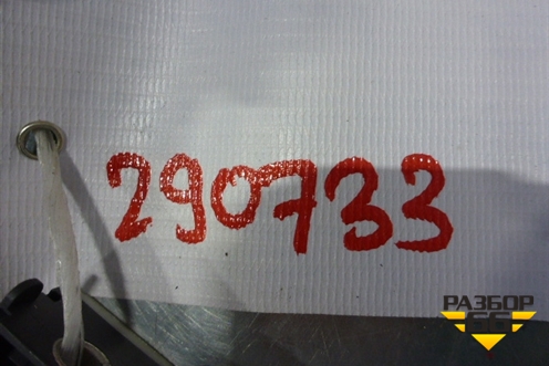 Датчик AIR BAG (3M5T14B342AB) для Ford Focus 2 с 2005-2008г