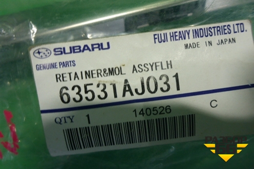 Накладка двери передней левой (хром на рамку новая) (63531AJ031) для Subaru Legacy (B14) с 2010г