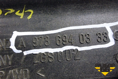 Накладка внутренняя (в спальник) (A9736940333) для Mercedes Benz  TRUCK Actros MP3 с 2008г