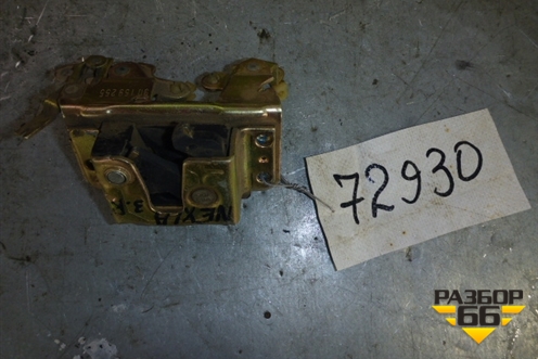 Замок двери задней правой для Daewoo Nexia с 1995-2016г