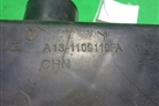 Корпус воздушного фильтра (верхняя часть) (A131109110FA) для Chery Bonus(A13) с 2010г