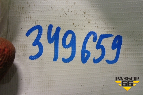 Замок двери задней правой для Chery Bonus(A13) с 2010г