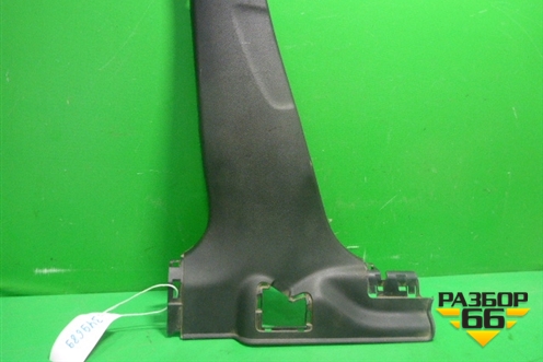 Обшивка стойки центральная нижняя левая (84171SNBJ0) для Honda Civic 4D с 2006-2012г