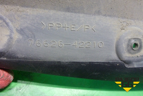 Брызговик задний левый (после 2015г) (7662642210) для Toyota Rav-4 с 2012-2019г (Рав 4)