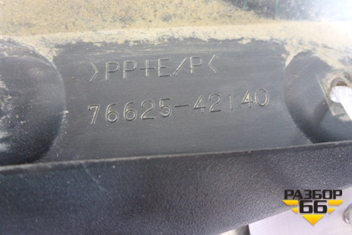Брызговик задний правый (до 2015г) (7662542140) для Toyota Rav-4 с 2012-2019г
