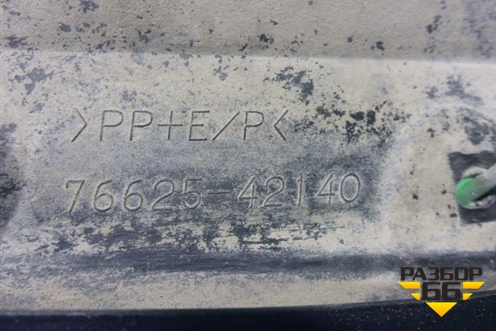 Брызговик задний правый (до 2015г) (7662542140) для Toyota Rav-4 с 2012-2019г