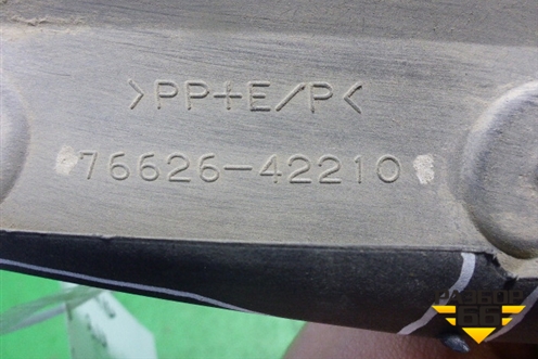 Брызговик задний левый (после 2015г) (7662642210) для Toyota Rav-4 с 2012-2019г (Рав 4)