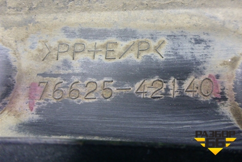 Брызговик задний правый (до 2015г) (7662542140) для Toyota Rav-4 с 2012-2019г