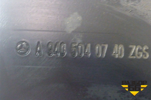 Кронштейн интеркулера левый  (А9405040740) для Mercedes Benz  TRUCK Axor 2 с 2004г