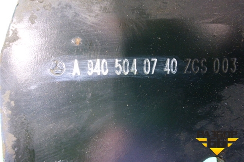 Кронштейн интеркулера левый  (A9405040740) для Mercedes Benz  TRUCK Axor 2 с 2004г