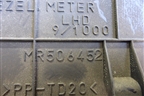 Накладка на щиток приборов (MR506452) для Mitsubishi Lancer-9  с 2003-2008г