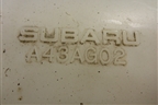 Резонатор воздушного фильтра (под крылом) (A43AG02) для Subaru Legacy Outback (BP9) с 2003-2009г