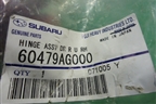 Петля двери задней правой верхняя (новая) (60479AG000) для Subaru Legacy Outback (BP9) с 2003-2009г
