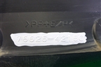 Брызговик задний правый (после 2015г) (7662542150) для Toyota Rav-4 с 2012-2019г
