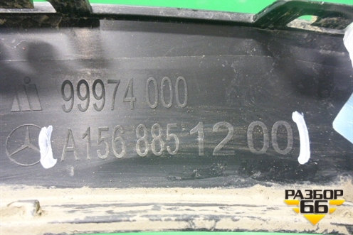 Накладка заднего крыла правого (A1568851200) для Mercedes Benz GLA-Klass X156 с 2014г