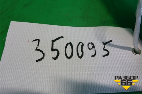 Брызговик задний правый (788104EA0A) для Nissan Qashqai (J11E) с 2013г
