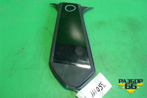 Накладка стойки (центральной правой) (A1176900279) для Mercedes Benz CLA C117 с 2013г