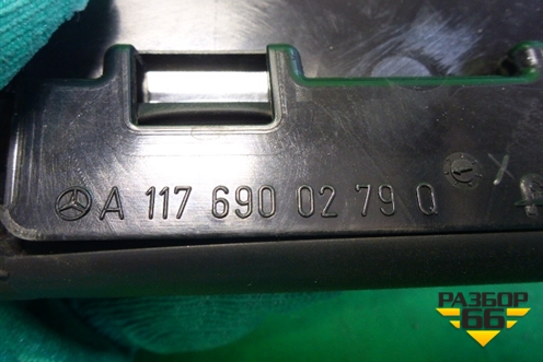 Накладка стойки (центральной правой) (A1176900279) для Mercedes Benz CLA C117 с 2013г