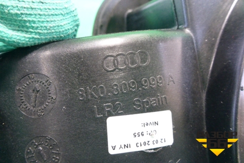 Лючок бензобака (без крышки новый) (8K0809999A) для Audi A4 (В8) с 2007-2015г