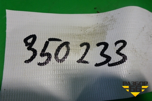 Насос водяной помпа (2.3л F1AE) (500376360) для Fiat Ducato (244) с 2002-2006г (Елабуга)