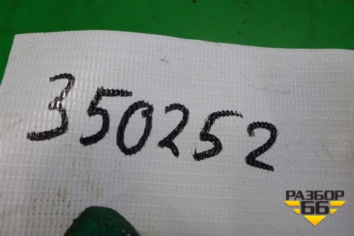 Форсунка инжекторная электрическая (1.6л HR16) для Nissan Note (Е11) с 2005-2013г