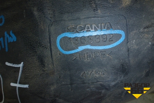 Патрубок воздушного фильтра  (1363392) для Scania 4 Series с 1995-2005г