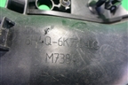 Воздуховод (6H4Q6K770DC) для Land Rover Range Rover Sport с 2005-2012г