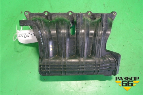 Коллектор впускной (1.5л) (477F1008010BA) для Chery Bonus(A13) с 2010г